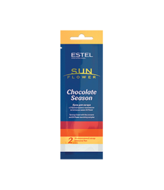 Крем ESTEL Sun Flower Chocolate Season для Загара 2 Уровень, 15 мл