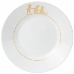 Тарелка Luminarc Inna суповая 23 см