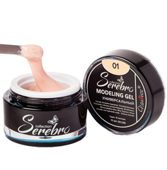 Универсальный моделирующий гель Serebro №1