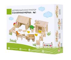 Конструктор деревянный Лесовичок Солнечная ферма №1 набор из 130 деталей