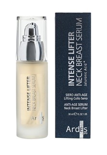 Сыворотка лифт для шеи и груди Ardes Intense lifter neck breast serum 30 мл