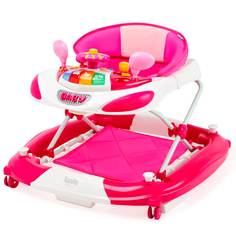 Детские ходунки Nuovita Carrozza 3в1 (Rosa/Розовый)