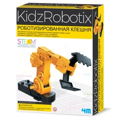 Набор для опытов 4M Роботизированная клешня (робототехника для детей)