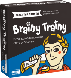 Игра-головоломка BRAINY TRAINY УМ461 Развитие памяти для детей от 6 лет