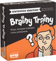 Игра-головоломка BRAINY TRAINY УМ546 Критическое мышление для детей от 8 лет