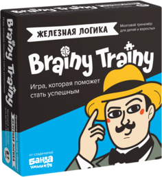 Игра-головоломка BRAINY TRAINY УМ548 Железная логика для детей от 8 лет