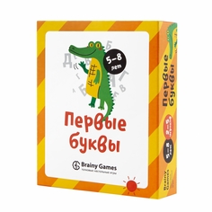 Настольная игра BRAINY GAMES УМ521 Первые буквы для детей 5-8 лет