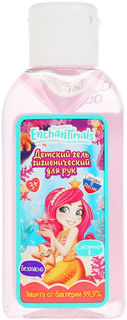 Детский гель для рук Милая Леди Enchantimals с антибактериальным эффектом 55303-ENS, 60 мл