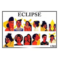 Слайдер Eclipse 1301