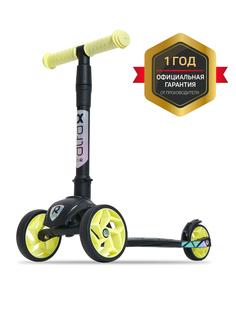 Самокат трехколесный Buggy Boom Alfa Mini R 004-3131