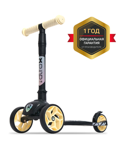 Самокат трехколесный Buggy Boom Alfa Mini R 004-3130