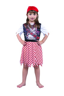 Карнавальный костюм для девочек Bristol цв. разноцветный р. 140