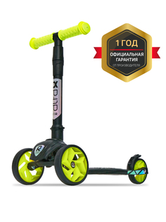 Самокат трехколесный Buggy Boom Alfa Mini R 004-3151