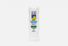 Отбеливающий Крем против загара spf 35 Floresan