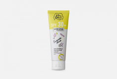 Солнцезащитный крем с мерцающим эффектом spf 30+ Monolove BIO