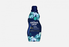 гель для стирки 2 в 1 "Свежесть лотоса" Aroma Drop
