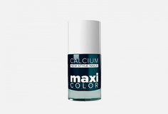 Лак для ногтей Maxi Color