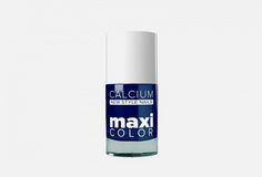 Лак для ногтей Maxi Color