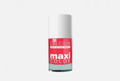 Лак для ногтей Maxi Color