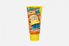 Крем детский солнцезащитный spf50+ ГАДКИЙ Я