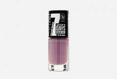 Лак для ногтей TF Cosmetics