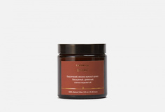 Свеча ароматическая в янтарной банке Candle ME