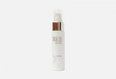 Крем для лица spf 30 Pollysh