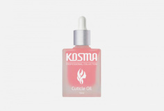 Масло для кутикулы Kosma