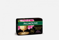 Мыло Palmolive