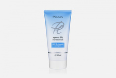 Крем с 5% мочевиной Plazan