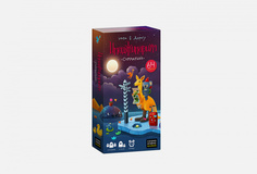 Настольная игра Cosmodrome Games