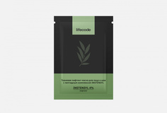 Маска для лица