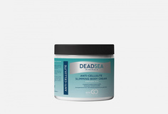 Антицеллюлитный крем для тела Dctr.Go Healing System