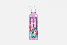 Крем-мыло Beauty Smoothie