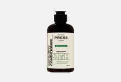 Бальзам для увлажнения сухих волос Press Gurwitz Perfumerie