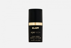 Флюид "Свежий взгляд" Klapp Cosmetics