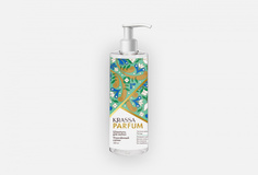 Шампунь для волос Krassa Parfum