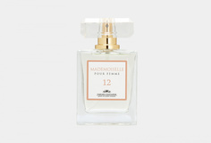 Парфюмерная вода Parfums Constantine