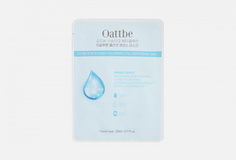 Маска для лица Oattbe