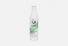 Шампунь-реконструктор Greenini