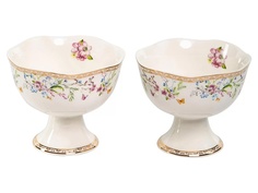 Набор креманок Balsford Аванта 2шт 230ml 205-44023