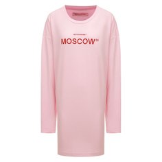 Хлопковый лонгслив Monochrome