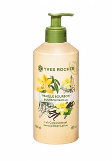 Молочко для тела Yves Rocher