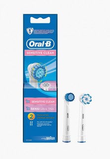 Комплект насадок для зубной щетки Oral B