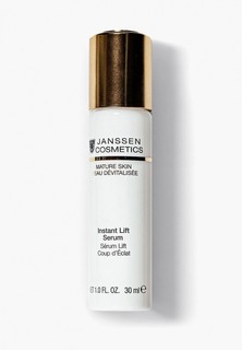 Сыворотка для лица Janssen Cosmetics