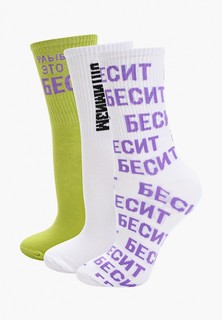 Носки 3 пары Befree