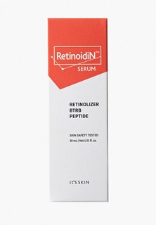 Сыворотка для лица Its Skin