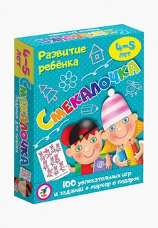 Игра настольная Дрофа-Медиа