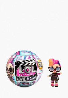 Набор игровой L.O.L. LOL
