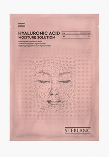 Тканевая маска для лица Steblanc
